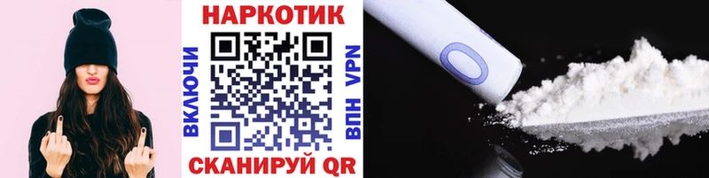 Купить наркотики сайты Каменка СК  MEGA зеркало  Мефедрон 