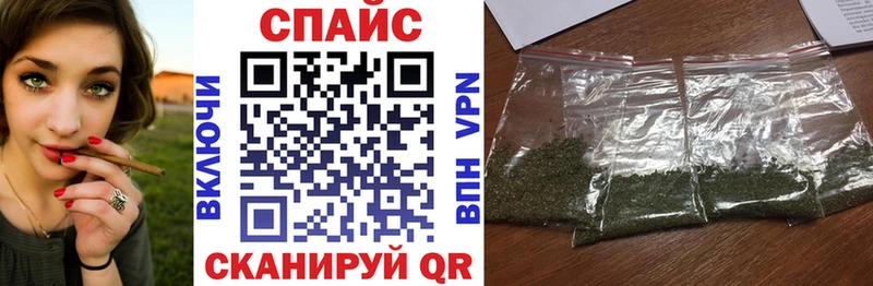 Бутират Butirat  Каменка 