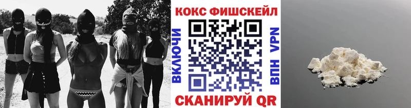сайты даркнета состав Каменка Кокаин 98% сколько стоит