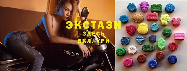 прущие крисы Белоозёрский