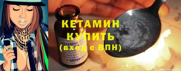 дурь Беломорск
