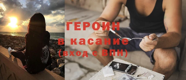 дурь Беломорск