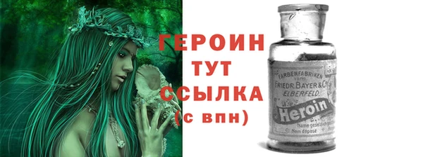прущие крисы Белоозёрский