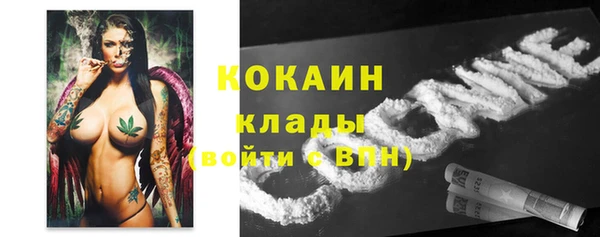 гашиш Жердевка