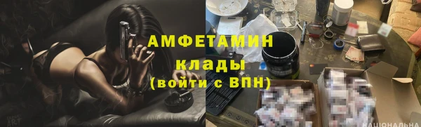 дурь Беломорск