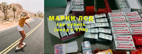 прущие крисы Белоозёрский