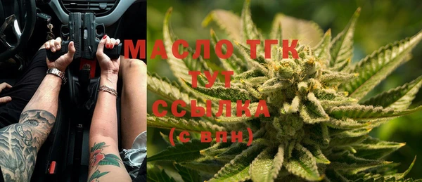 дурь Беломорск