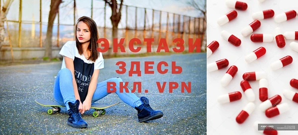 дистиллят марихуана Белокуриха