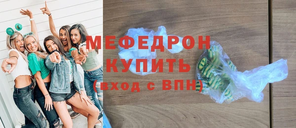 дистиллят марихуана Белокуриха