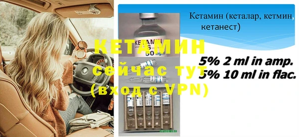 прущие крисы Белоозёрский