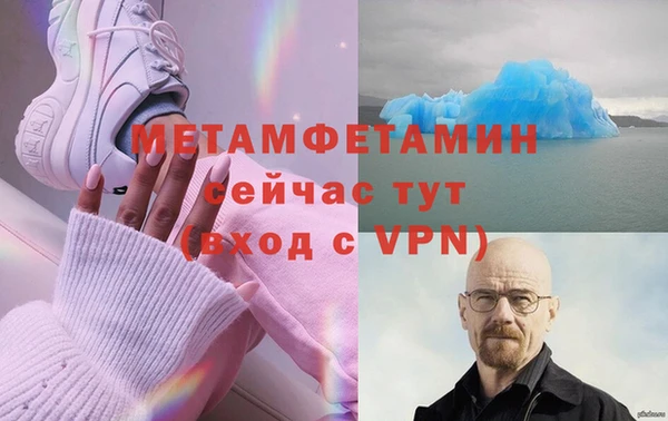 прущие крисы Белоозёрский