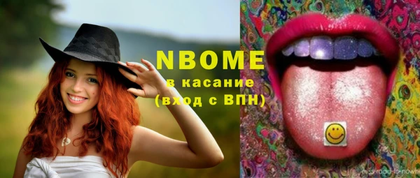 прущие крисы Белоозёрский