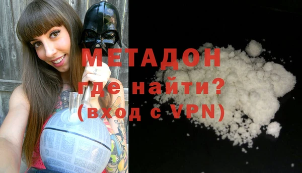 прущие крисы Белоозёрский