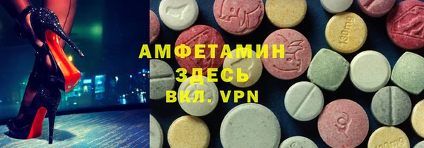 дурь Беломорск