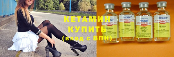дурь Беломорск