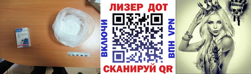 ЛСД экстази кислота  Каменка 