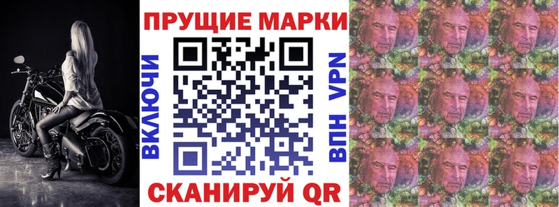 дарк нет наркотические препараты  наркошоп  Каменка  Марки N-bome 1500мкг 
